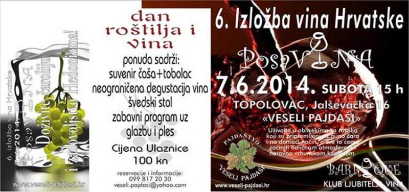 portal o vinu
