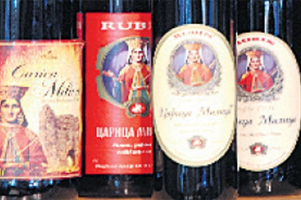 portal o vinu